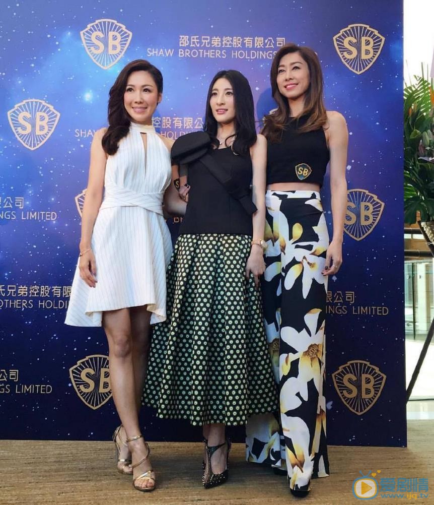 李施嬅活动照 李施嬅高清写真_李施嬅高清剧照