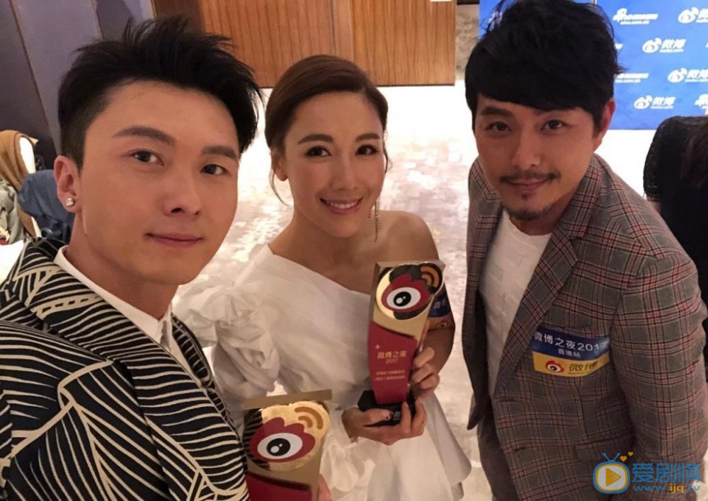 李施嬅与人合照 李施嬅高清写真_李施嬅高清剧照