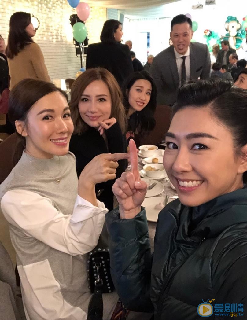 李施嬅与人合照 李施嬅高清写真_李施嬅高清剧照