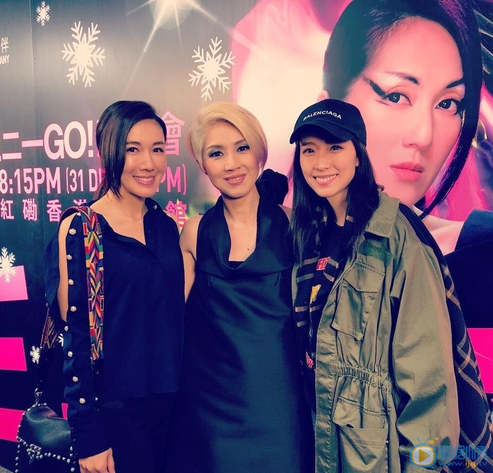李施嬅与人合照 李施嬅高清写真_李施嬅高清剧照