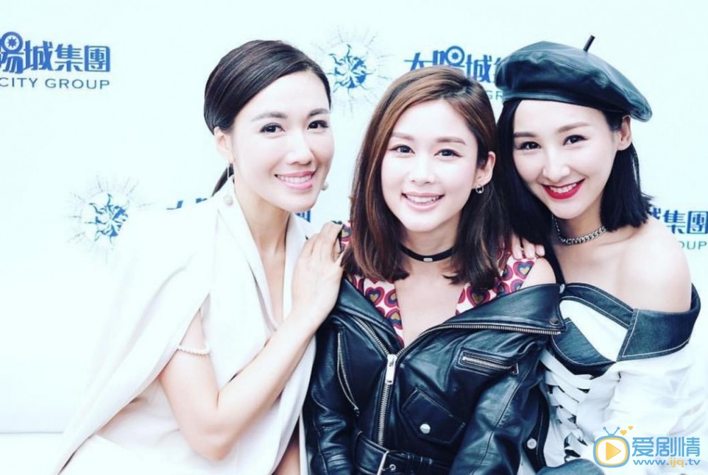 李施嬅与人合照 李施嬅高清写真_李施嬅高清剧照