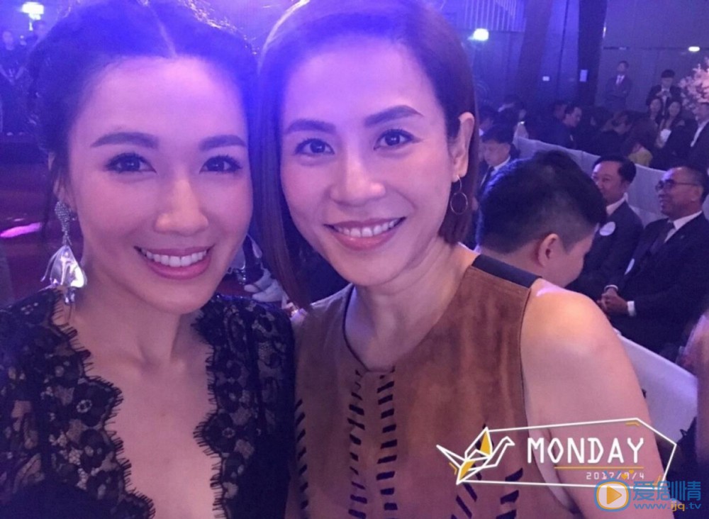 李施嬅与人合照 李施嬅高清写真_李施嬅高清剧照