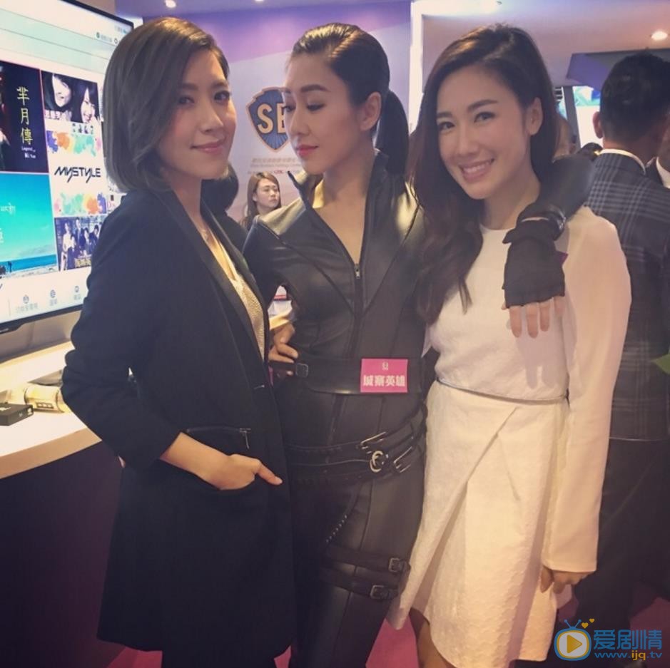 李施嬅与人合照 李施嬅高清写真_李施嬅高清剧照