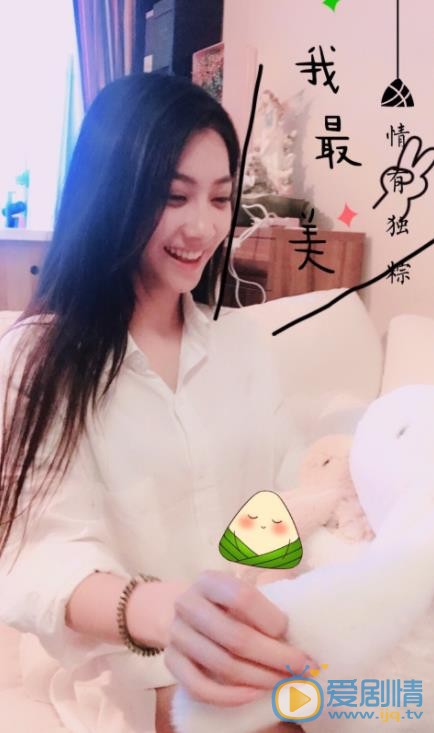 褚旭现场照 褚旭高清写真_褚旭高清剧照