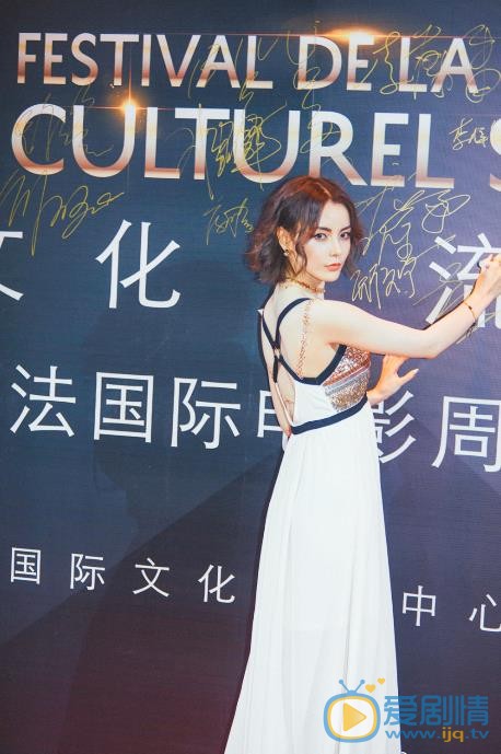 赵宇彤活动照 赵宇彤高清写真_赵宇彤高清剧照