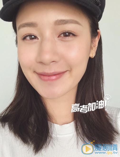 袁子芸生活照 袁子芸高清写真_袁子芸高清剧照