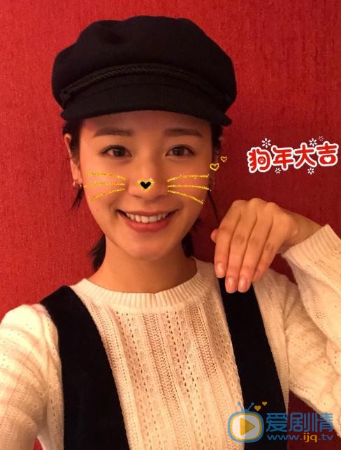 袁子芸生活照 袁子芸高清写真_袁子芸高清剧照