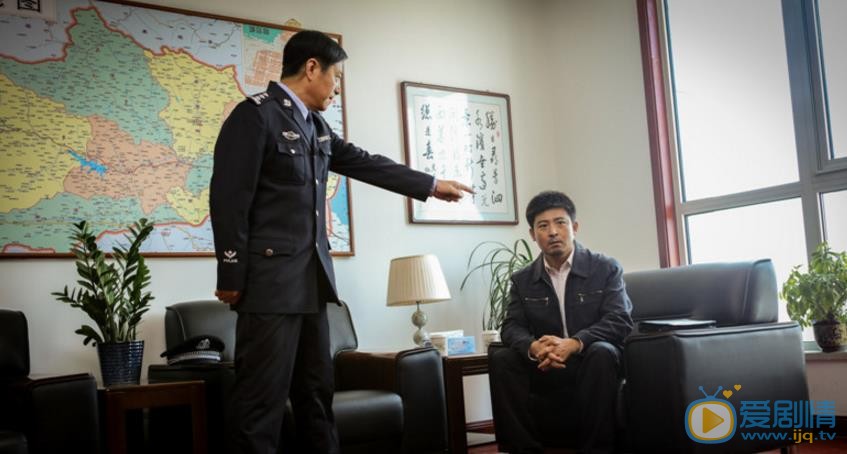 啊父老乡亲剧情介绍(1-33集大结局)