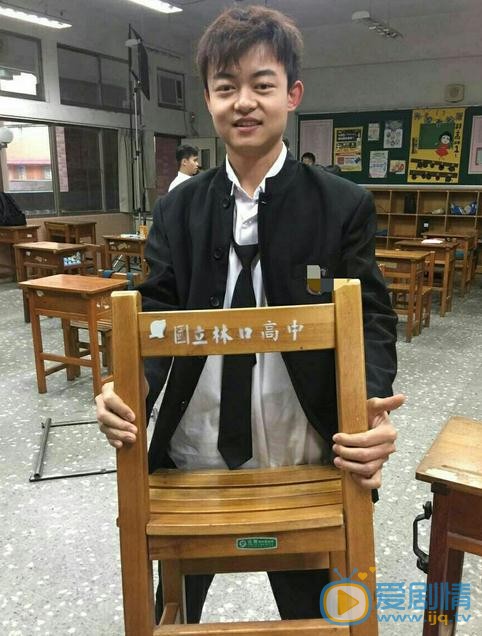 万国鹏生活照 万国鹏高清写真_万国鹏高清剧照