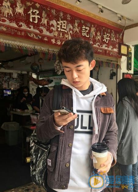 万国鹏生活照 万国鹏高清写真_万国鹏高清剧照