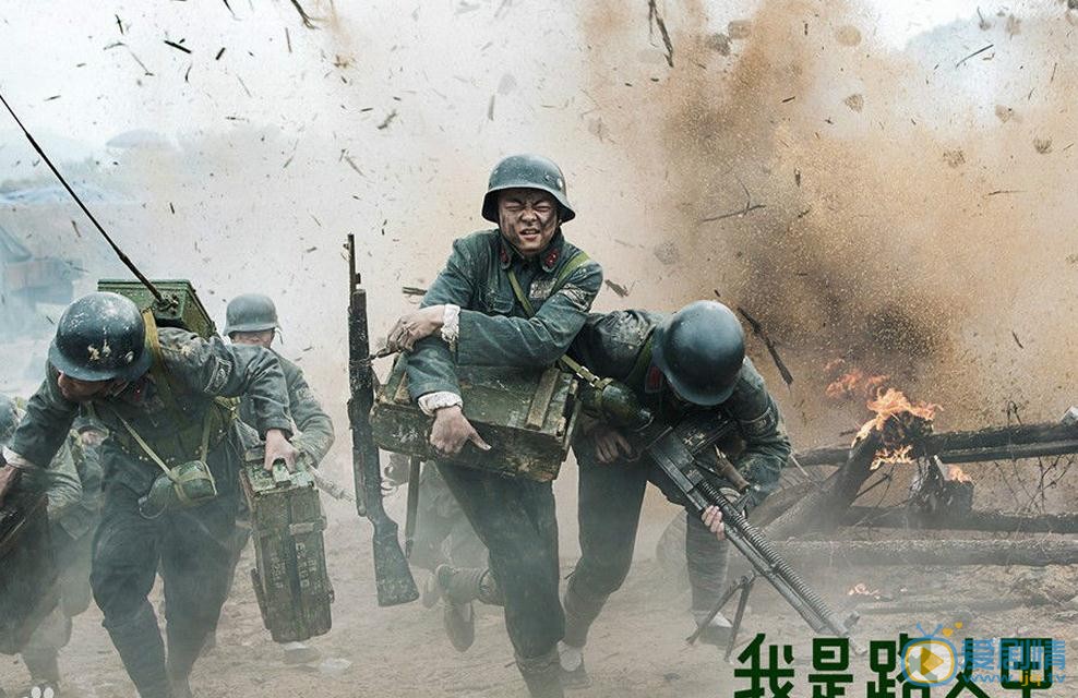 万国鹏《我是路人甲》剧照 万国鹏高清写真_万国鹏高清剧照