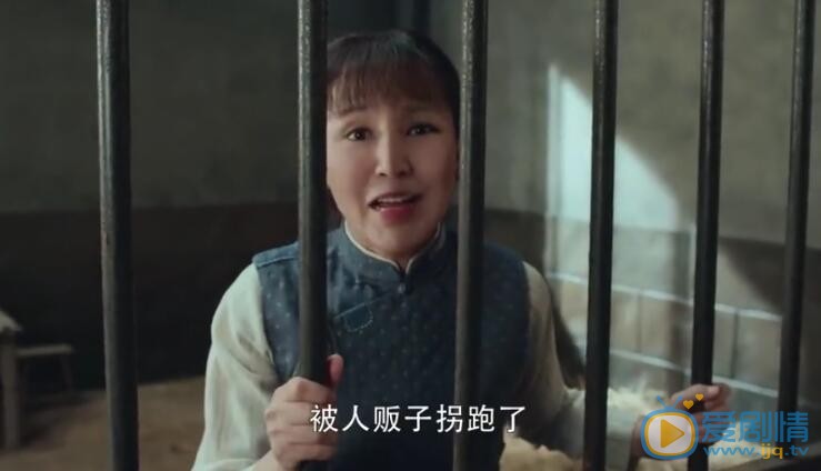 娘道剧照