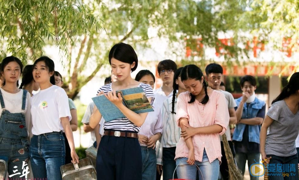 我的青春也灿烂剧情介绍(1-24集大结局)
