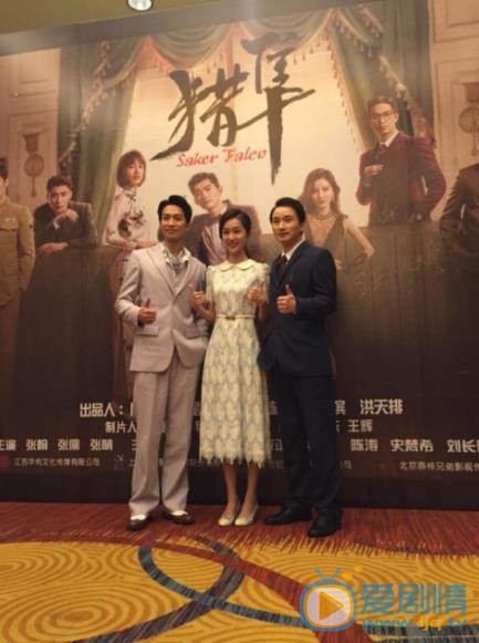 李智片场照 李智片场照