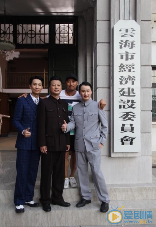 李智片场照 李智片场照