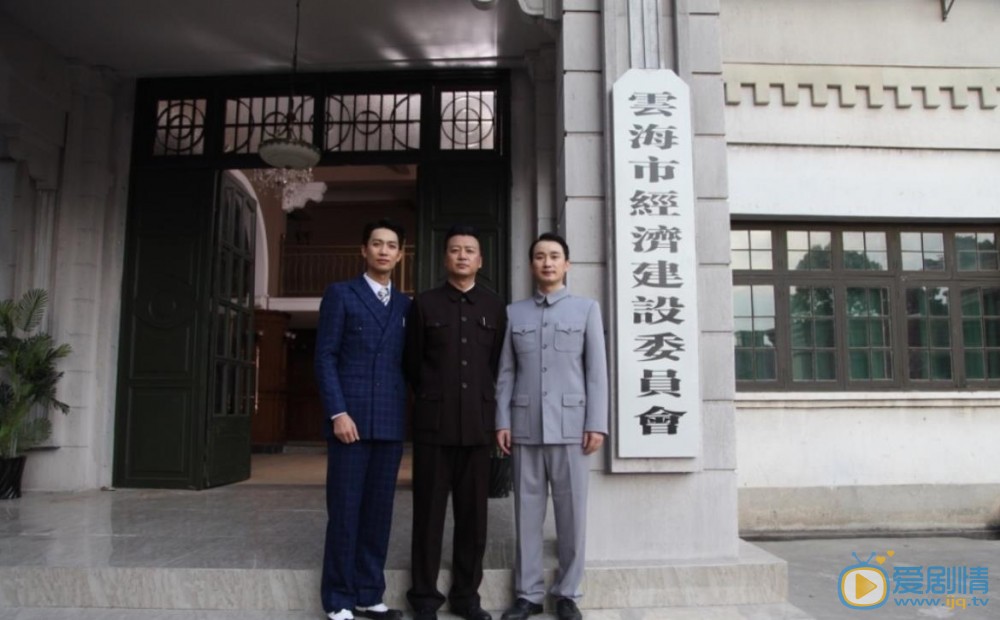 李智片场照 李智片场照