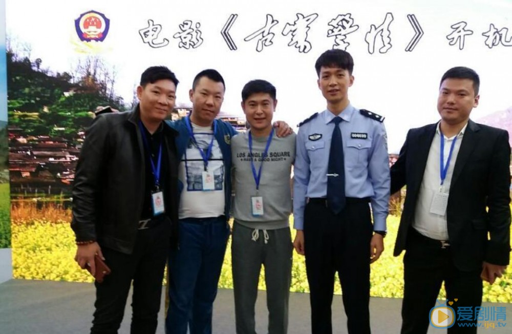 李智片场照 李智片场照