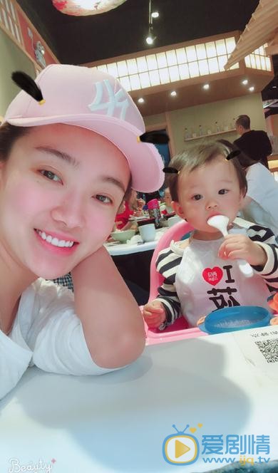 孟真家人照 孟真高清写真_孟真高清剧照