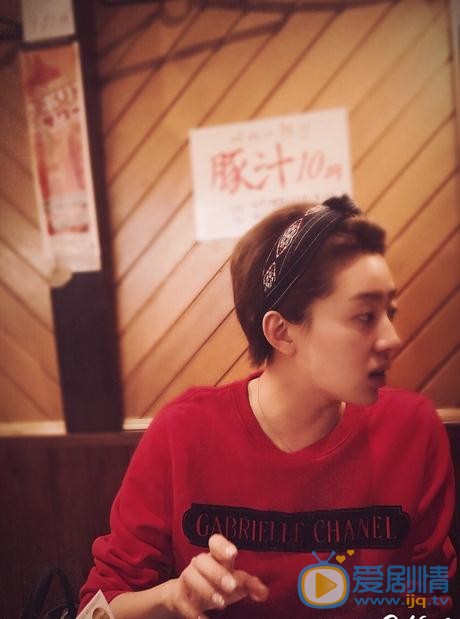 孟真生活照 孟真高清写真_孟真高清剧照