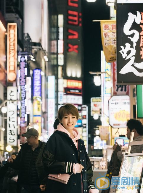 孟真日本街拍 孟真高清写真_孟真高清剧照