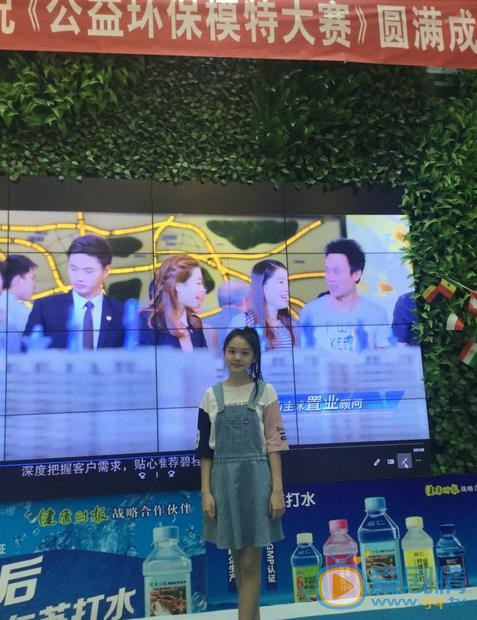 吴甜甜活动照 吴甜甜高清写真_吴甜甜高清剧照