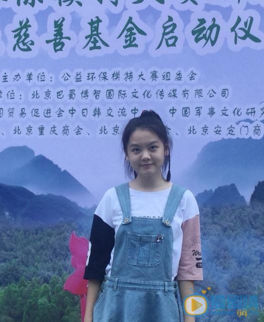 吴甜甜活动照 吴甜甜高清写真_吴甜甜高清剧照