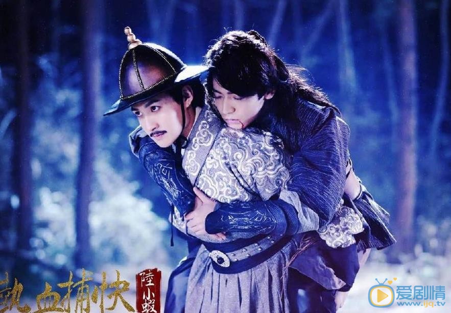 何育骏其他古装合集 何育骏高清写真_何育骏高清剧照