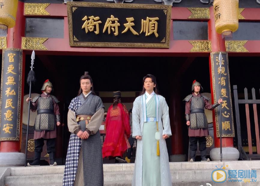 何育骏其他古装合集 何育骏高清写真_何育骏高清剧照