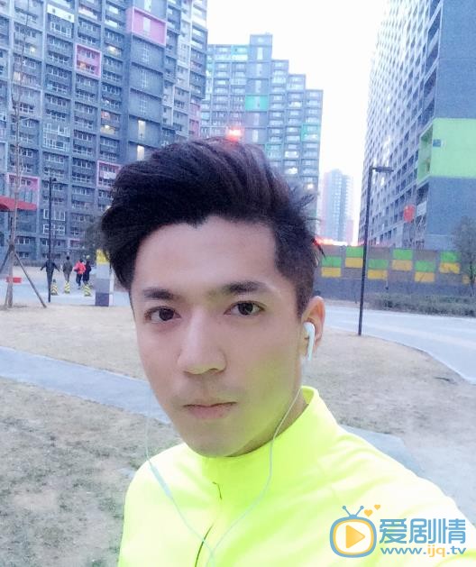 何育骏生活照 何育骏高清写真_何育骏高清剧照