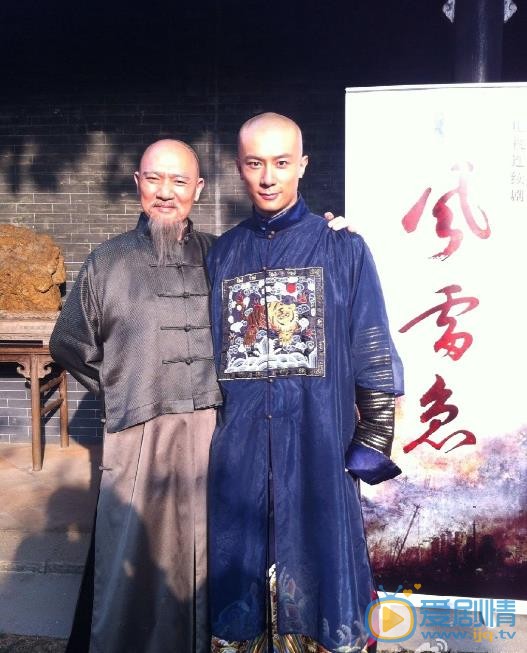 王峥片场照 王峥高清写真_王峥高清剧照