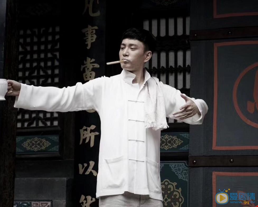 立秋剧情介绍