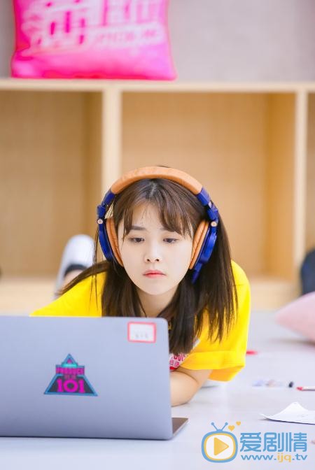 葛佳慧《创造101》节目照 葛佳慧高清写真_葛佳慧高清剧照