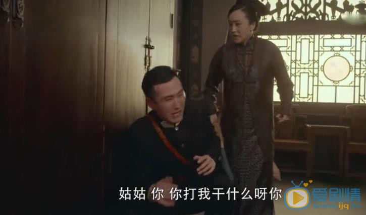 娘道剧照