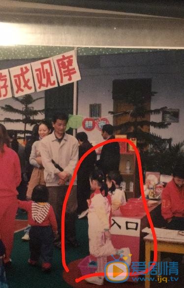 邱天童年照 邱天高清写真_邱天高清剧照