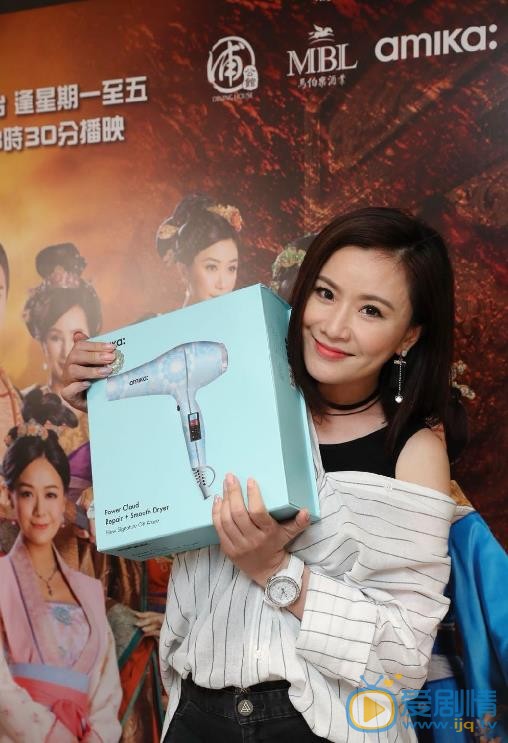 张文慈现场照 张文慈现场照