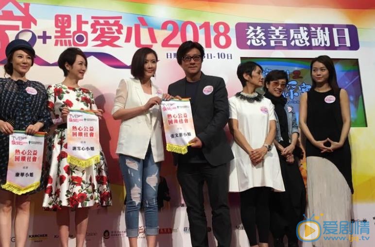 张文慈现场照 张文慈现场照