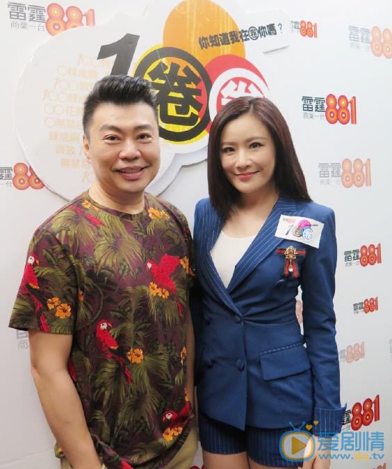 张文慈现场照 张文慈现场照