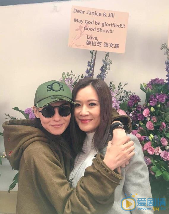 张文慈现场照 张文慈现场照