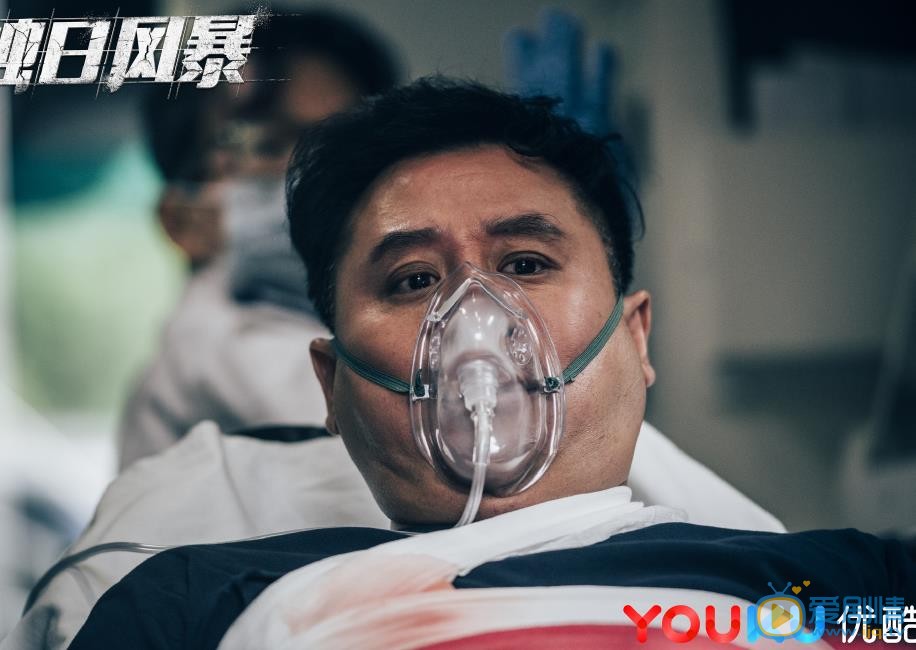 蚀日风暴剧照