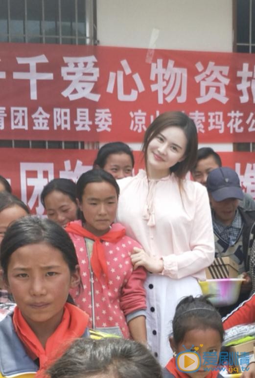 云千千公益照 云千千高清写真_云千千高清剧照