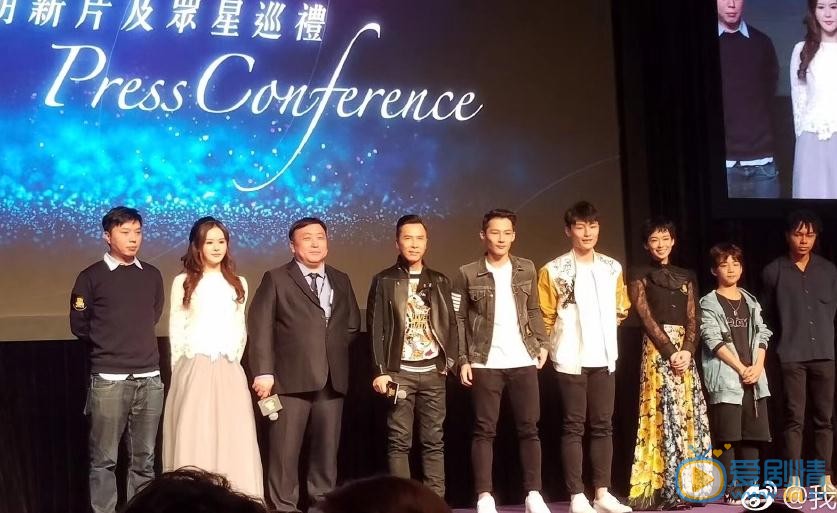 云千千活动照 云千千高清写真_云千千高清剧照