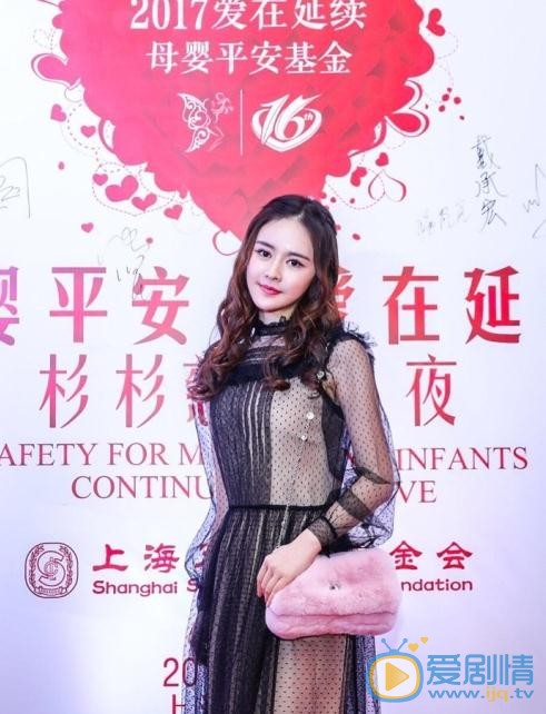 云千千活动照 云千千高清写真_云千千高清剧照