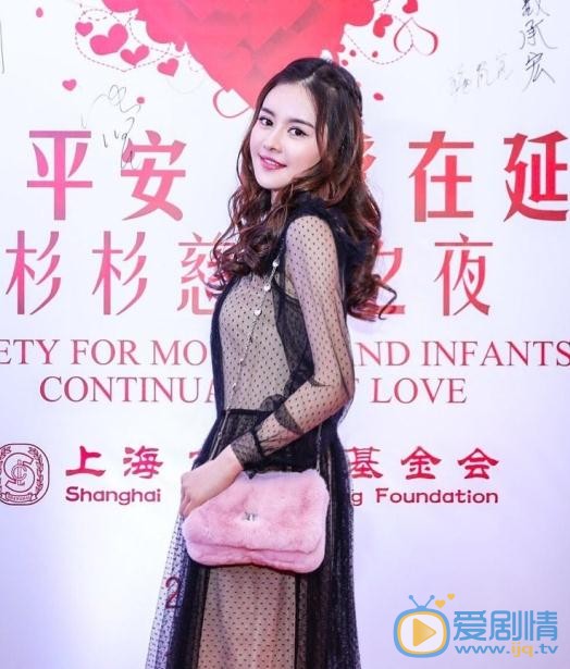 云千千活动照 云千千高清写真_云千千高清剧照