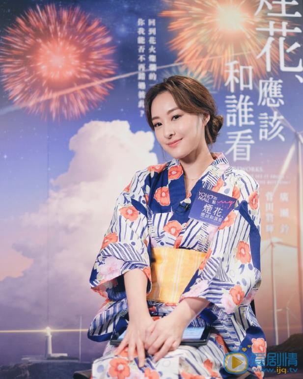 陈滢现场照 陈滢现场照
