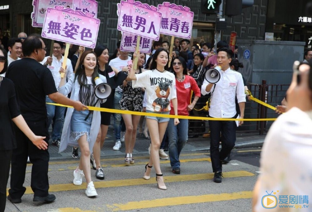 陈滢现场照 陈滢现场照