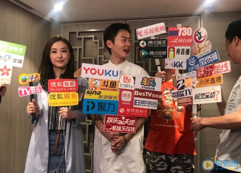 陈滢现场照 陈滢现场照