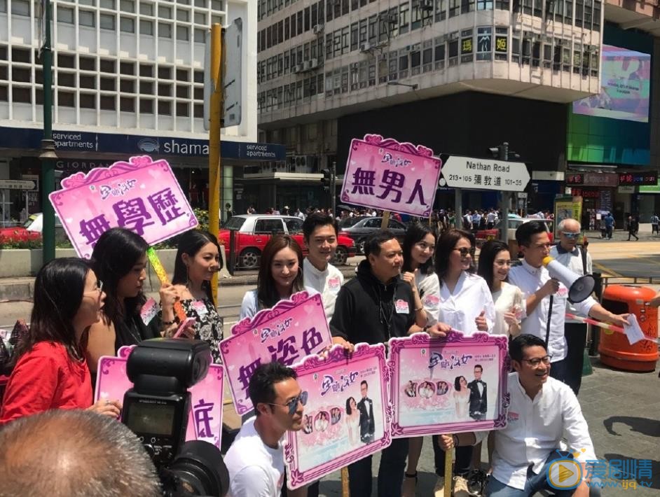 陈滢现场照 陈滢现场照