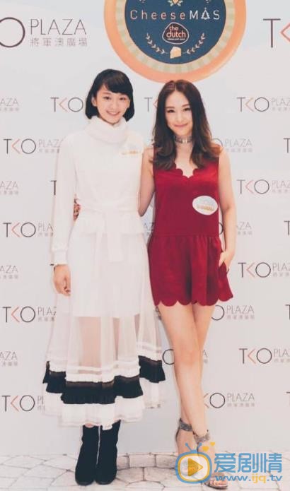 陈滢现场照 陈滢现场照