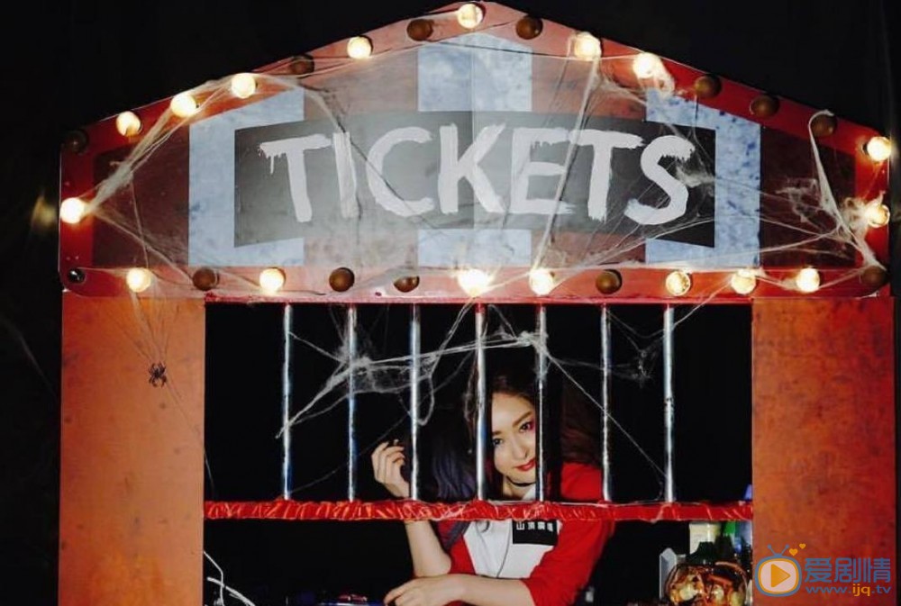 陈滢现场照 陈滢现场照