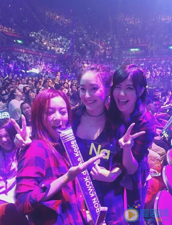 陈滢现场照 陈滢现场照